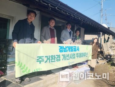 두레하우스 이미지