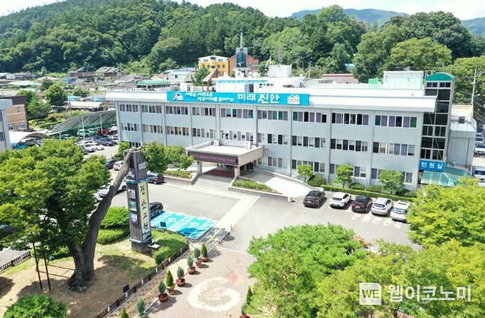 진안 월랑지구 도시개발사업 이미지