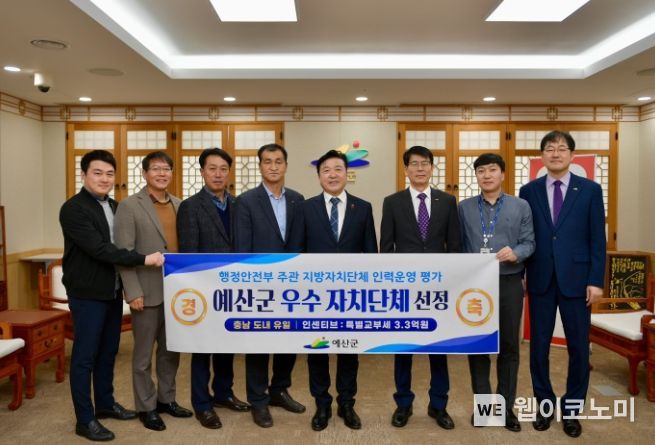 유일인력 이미지