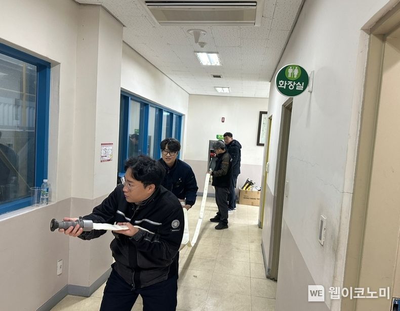 그린환경 이미지
