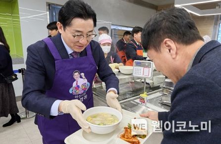 시장그릇 이미지
