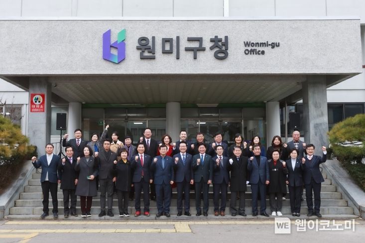 소사구청 이미지