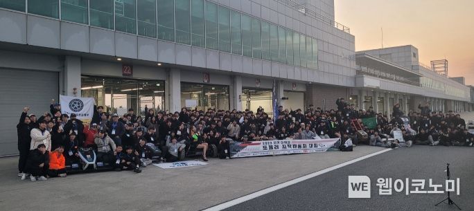 경주장 이미지