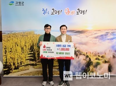 에스몰 이미지