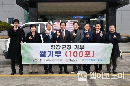 법무법인호암 이미지