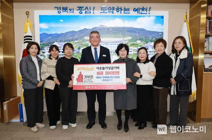 (주)우성개발산업 이미지