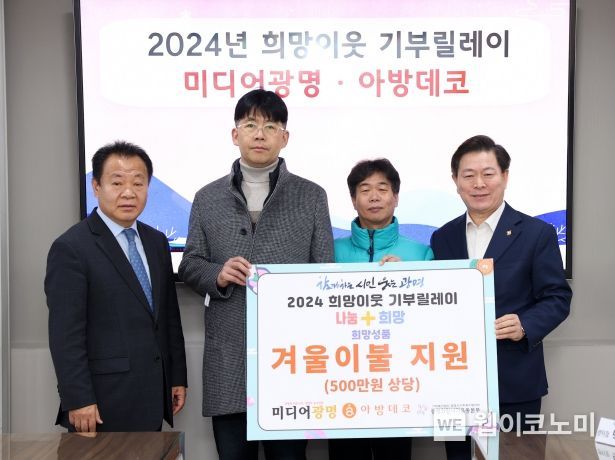 아방데코 이미지
