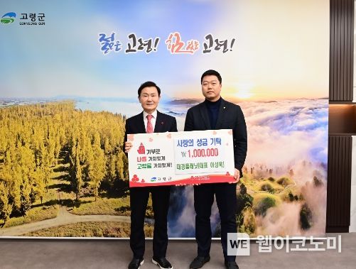 대경플래닛 이미지
