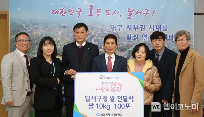법무법인호암 이미지