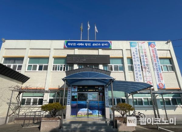 길봉 이미지