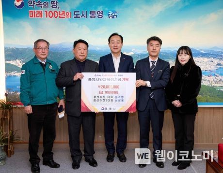 정선수산 이미지