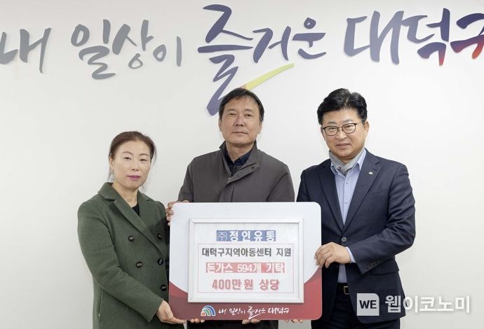 정인유통 이미지