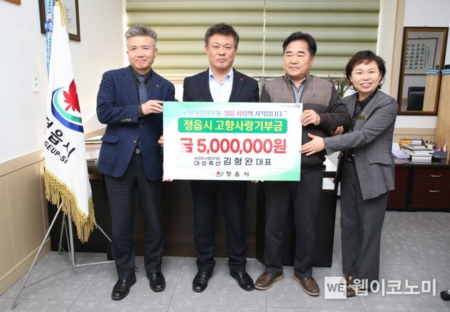 대성축산 이미지