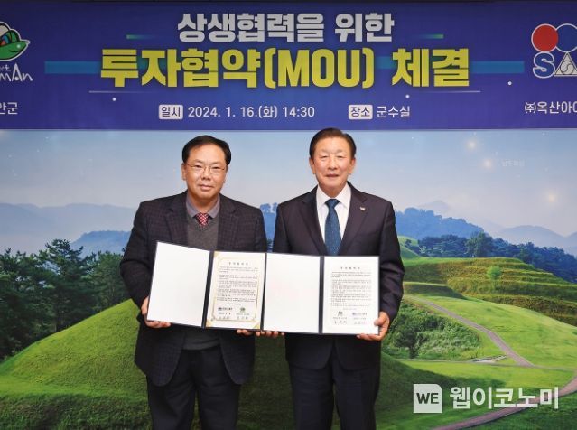 아이엠티 이미지
