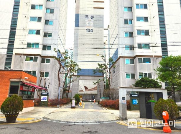 청마루환경 이미지