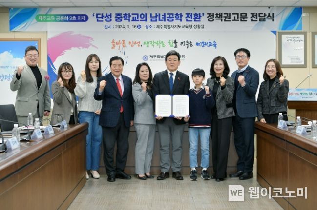 단성 이미지