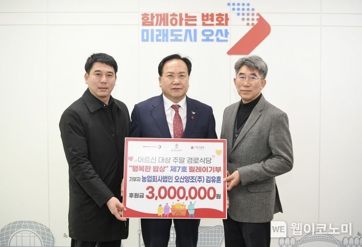 (주)행복한 이미지