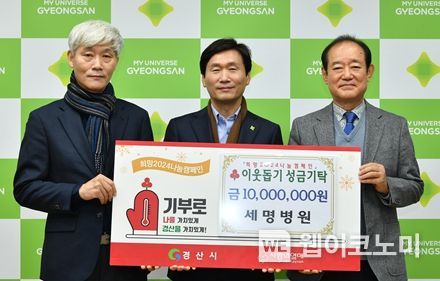 서명의료재단 이미지