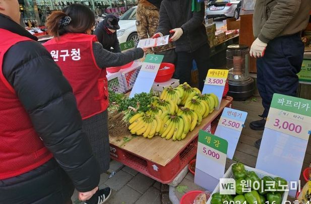일사천리환경 이미지