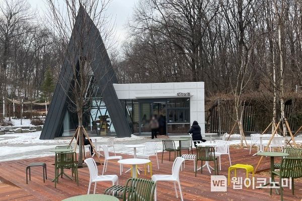 토리 상점 이미지