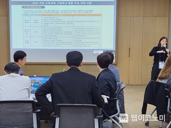 우리컨설팅 이미지