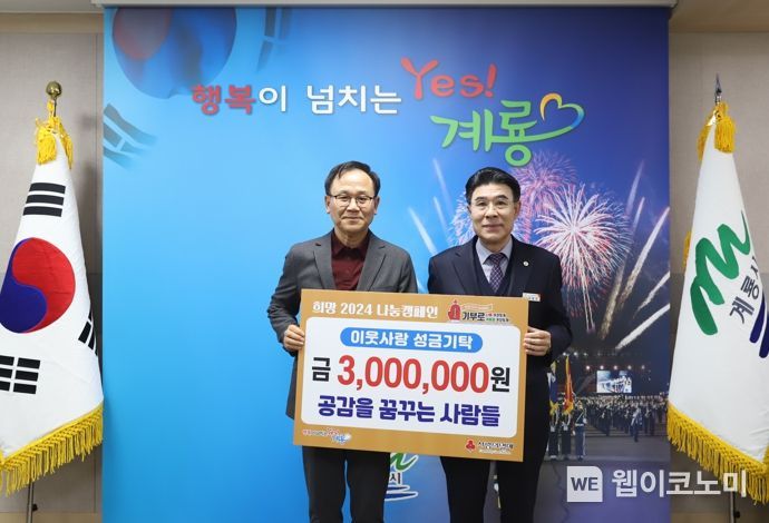 꿈꾸는사람들 이미지