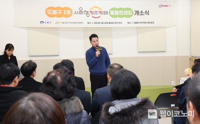 키즈봉봉 이미지