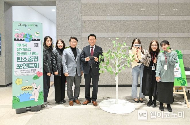포천에너지 이미지