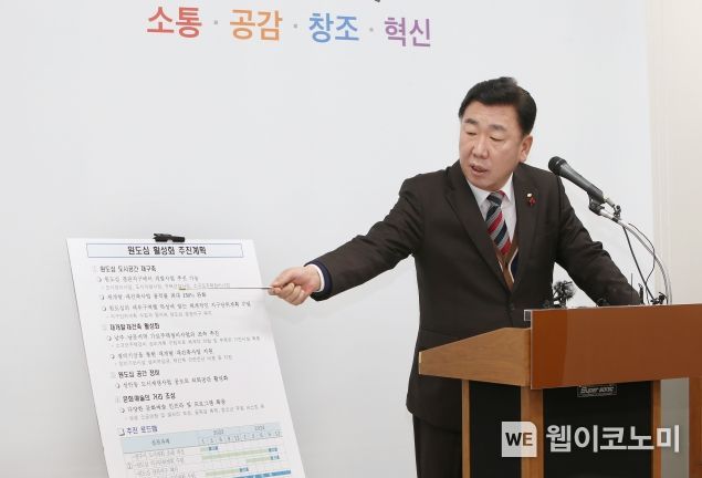 도시와농촌 이미지