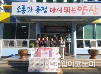 주님의사랑교회 이미지