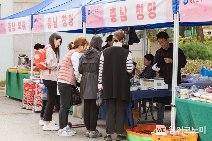 풍성장터 이미지