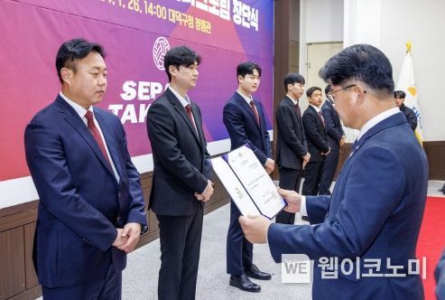 대덕스포츠 이미지