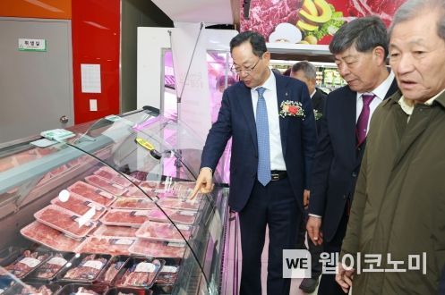 땅끝한우 이미지