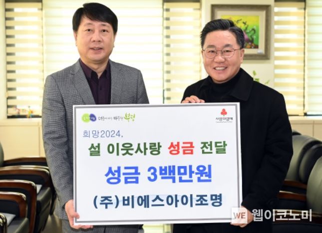 비에스 이미지