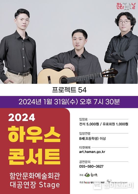 클래식프로젝트 이미지