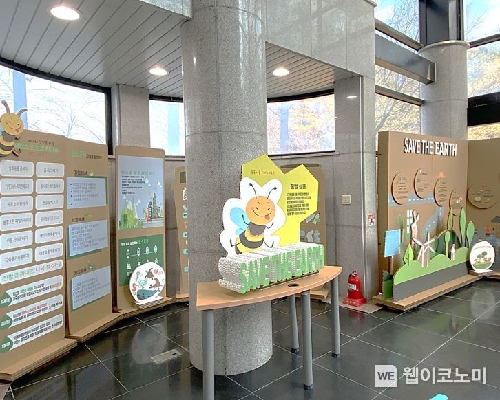 군포시청소년수련원 이미지