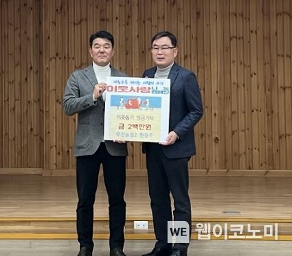 무진농장 이미지