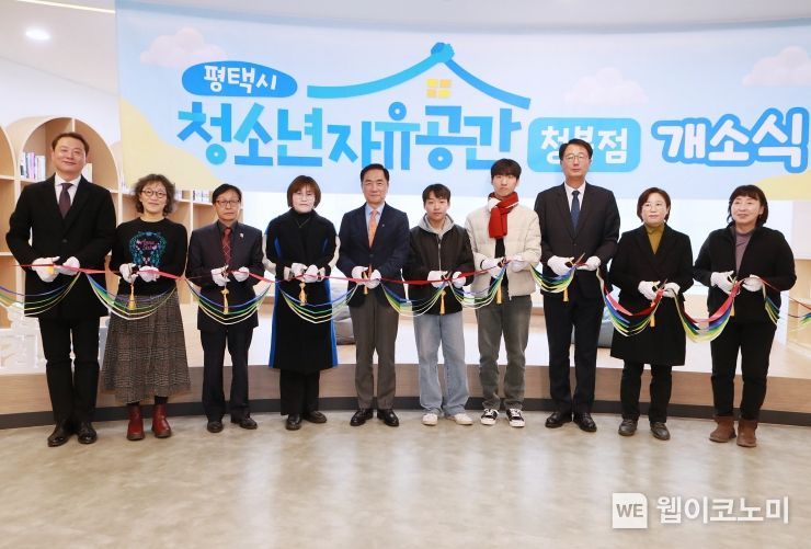 자유공간 이미지