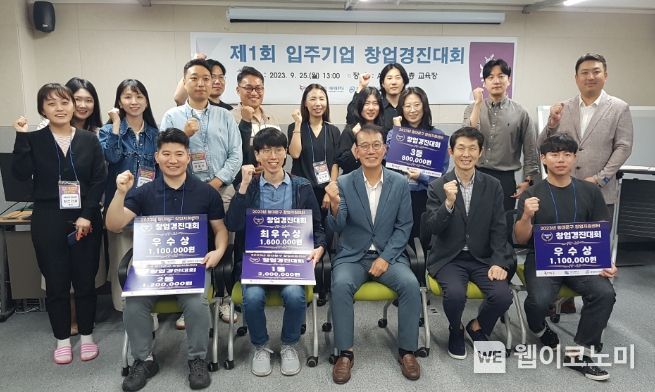 기업성장지원센터 이미지