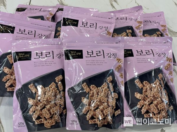 영산할머니강정 이미지