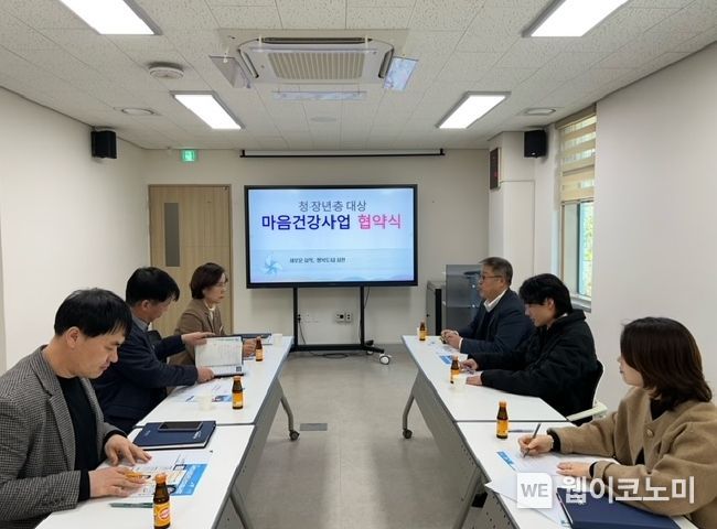 한국교육진흥원 이미지