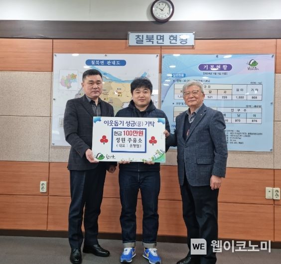 성원주유소 이미지