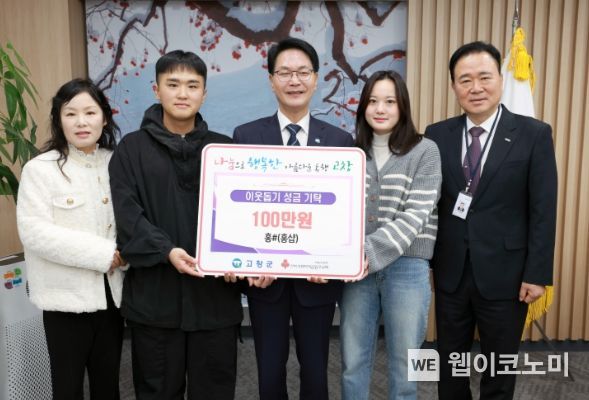 홍샵 이미지