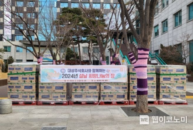 대상주식회사 이미지