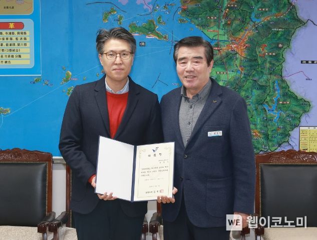 박종기 이미지
