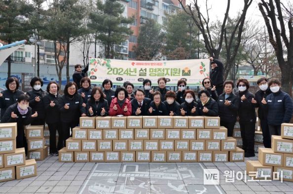 동구한마음종합복지관 이미지