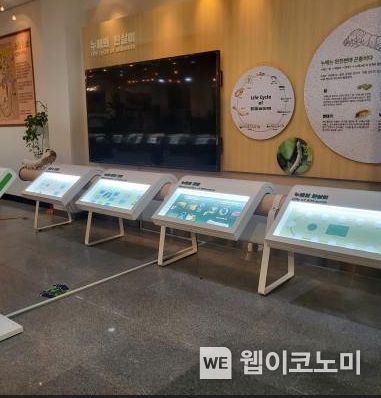 디지털타운 이미지