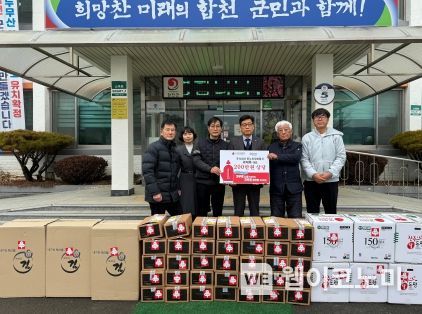 온누리정보통신 이미지