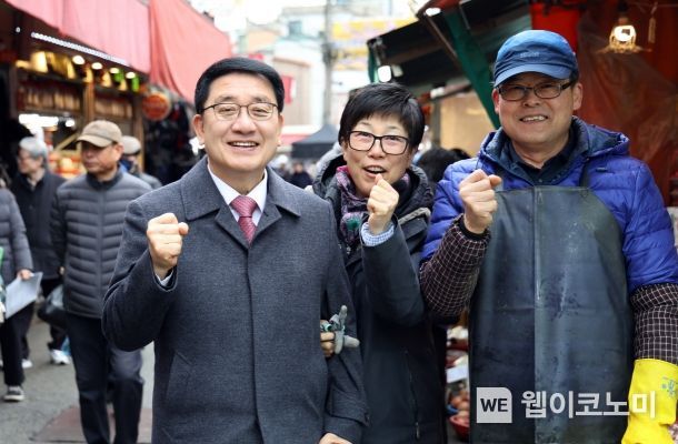 달구미 이미지