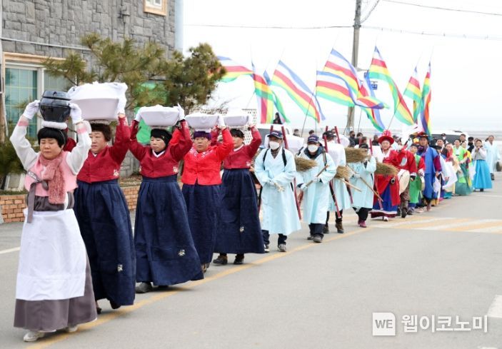 만복 이미지